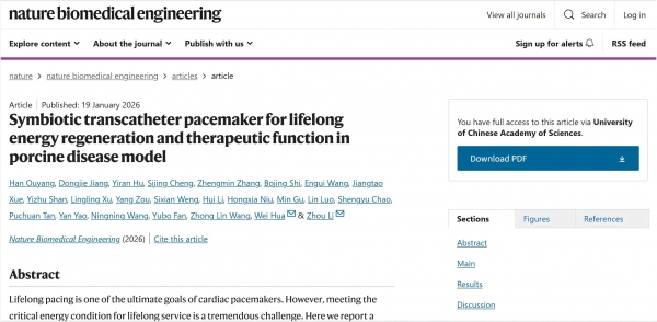 国科大团队研发共生型自供电心脏起搏器为生物电子器件迈向“终身免维护”和“人机共生”提供新思路